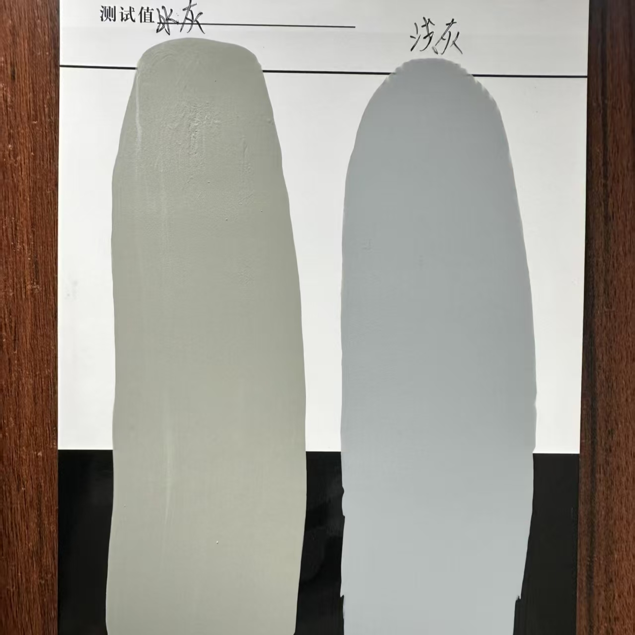 安陆水闸抗碳化耐磨涂料