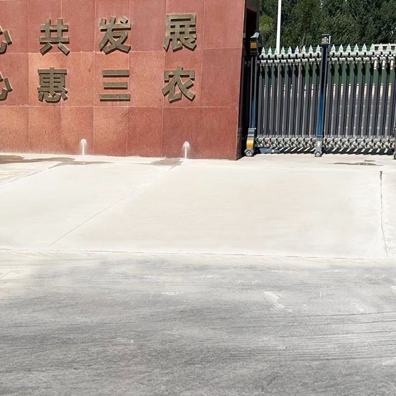 安陆路面快速通车修补料