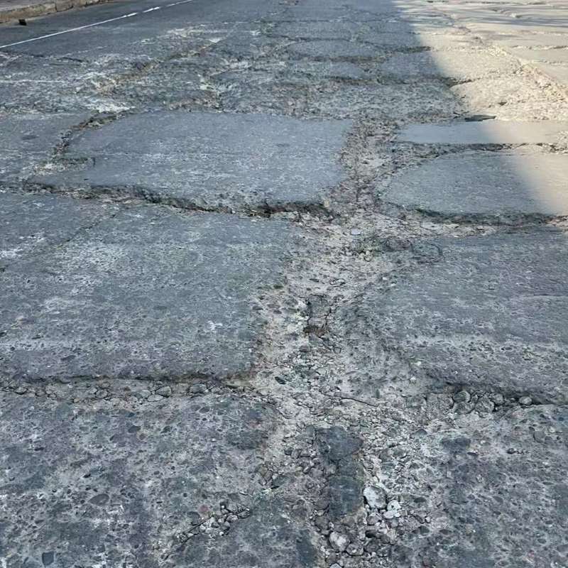 安陆路面起砂露石子修补料